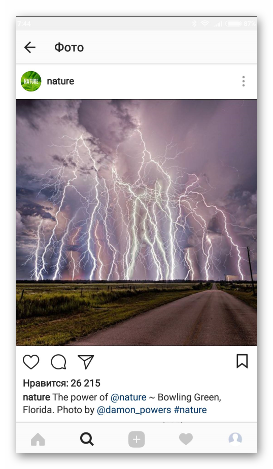 Красивый кадр в Instagram