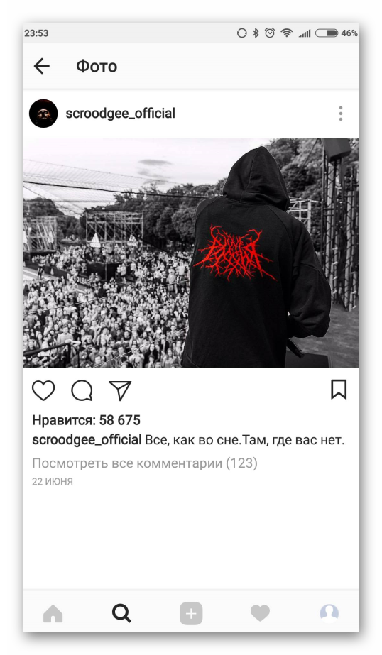 Черно-белый снимок с вкраплением красного в Instagram