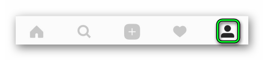 Кнопка профиля на нижней панели приложения Instagram
