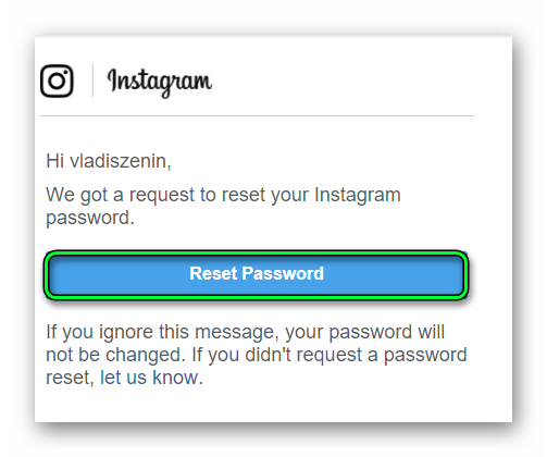 Фрагмент письма для восстановления Instagram в браузере